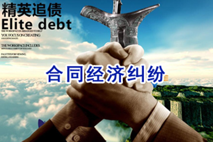 潮阳追债公司:信用卡逾期4000元，失业如何迅速解决还款问题？